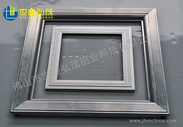 超薄廣告燈箱畫框裝飾鋁型材-5