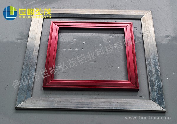 超薄廣告燈箱畫(huà)框裝飾鋁合金型材-2 超薄廣告燈箱畫(huà)框裝飾鋁合金型材-2