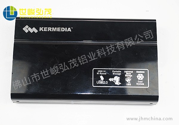 移動電源鋁合金外殼-1