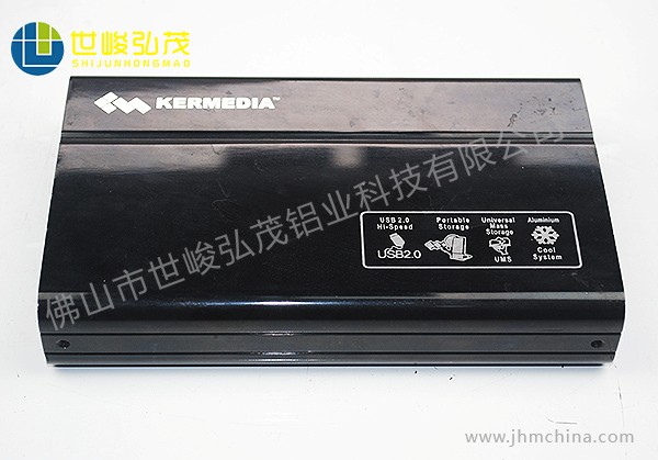 移動(dòng)電源鋁合金外殼-1 移動(dòng)電源鋁合金外殼-1